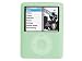 Silicone Skin/Case/Cover For NEW iPod Nano 3G 4GB/8GB - GREEN with Neck String