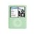 Silicone Skin/Case/Cover For NEW iPod Nano 3G 4GB/8GB - GREEN with Neck String