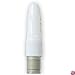 Fenix Flashlights - White Diffuser Wand