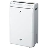 Panasonic ハイブリッド方式除湿機 シルバー F-YHFX120-S