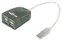 Skymaster 4 Port USB 2.0 HUB , klein und handlich, zus&auml;tzlich erhalten Sie noch 2 USB 1m Kabel - Verl&auml;ngerungen in schwarz gratis von uns dazu , f&uuml;r Windows und MAC