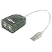 Skymaster 4 Port USB 2.0 HUB , klein und handlich, zus�tzlich erhalten Sie noch 2 USB 1m Kabel - Verl�ngerungen in schwarz gratis von uns dazu , f�r Windows und MAC