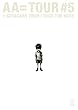 TOUR #5 (初回限定盤)[DVD]