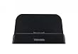 Toshiba Thrive Standard Dock With Audio Out For Tablet 10-inch Pa3956u-1prp