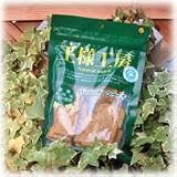 王様工房　全粒粉パームフルーツクッキー 80gの画像