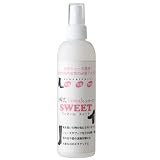 「分解式。Female SWEET（フェマールスイート）」・・・女性用靴専用　消臭・抗菌剤。ニオイの気になるブーツ、素足で履くミュール、サンダルにエチケットを。 female