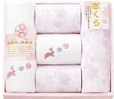 �y���ʌ���z������ �K�[�[�p�C��&�V�d�Ȗ��Q���̃^�I���Z�b�g 3515