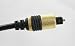 Digital Optical Cable - 1m - Premium Pro Gold Range Toslink Cable suitable for PS3,Sky,Sky HD,LCD,LED,Plasma, Blu Ray to Connect with Home Cinema Systems,AV Amps Etc. for Best Digital Surround Sound,UK Seller.