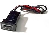 Metra 44-UA60 AM/FM Signal Amplifier w/ Bypass Switch