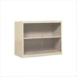 Executive 28 H Two Shelf Bookcase Color: Black, Doors: Included