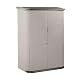 Rubbermaid Vertical Storage Shed