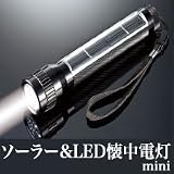 �\�[���[&LED�����d���~�j �摜