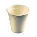 Packnwood Sugarcane Cup, 8 oz Capacity (20 Packs of 50)