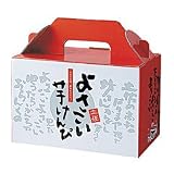 [高知]よさこい芋けんぴ