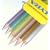 Lyra Giants Metallic Colouring Pencils 6
