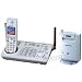 Panasonic 5.8 GHz FHSS GigaRange Expandable Digital Cordless Phone System with Talking Caller ID, Answering System, Cordless Camera and 1.5" Full-Color Backlit LCD on Handset (Model# KX-TG5779S)