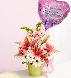 Flowers by 1800Flowers - Little Princess Bouquet - Small with Balloon