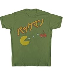 Pac-Man Japanese Type Olive Green Men's T-Shirt Tee