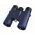 BRESSER Fernglas Nautic 8x42 -wasserdicht