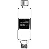Orbit Arizona Mist 10109W Misting Calcium Inhibitor Filter