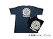カドヤ/KADOYA 天下布革 Ｔシャツ No.7822 サイズ: M カラー: インディゴブルー