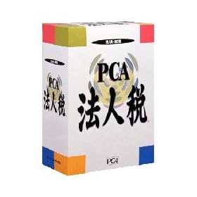 PCA �@�l�ŃV�X�e��A ����22�N�x��