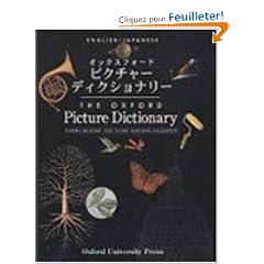Oxford Picture Dictionary: English/japanese
