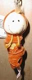 Eigenschaften Nici / Nici Flibbie, Raupe, Schlüsselanhänger, orange, mit aufgestickter Blume und Kapuze, 10cm