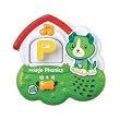 LeapFrog Fridge Phonics Magnetic Alphabet Set - Styles May Vary