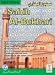 Sahih al-Bukhari in English