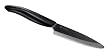 Kyocera Revolution Series 4-1/4 Inch Utility Knife, Black Blade