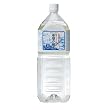 【送料無料】希望の命水(めいすい)2L 1日わずか30cc位で約2か月分 36種類の生体ミネラル水 天然水 ナチュラルミネラルウォーター ミネラル豊富 ミネラル補給 健康維持