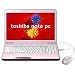 東芝 ノートパソコン dynabook TX スウィートピンク (Office+P搭載) オリジナルモデル PATX66LRFPKJ