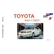 TOYOTA MARK2 英語版取り説 FRO372
