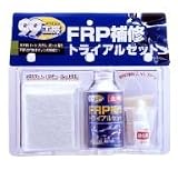 SOFT99:ソフト99 99工房 FRP補修トライアルセット 内容量：145ml 硬化剤 4ml、ガラスマット(300×200mm)、パウダー 50g、計量カップ、スプーンヘラ、保存ケース兼パレット