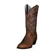 Ariat Women's Heritage Western R Toe