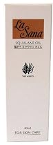 ラサーナ 海藻スクワランオイル 40ml <27043>