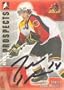 John Hughes, Belleville Bulls - OHL, 2005 In The Game Heroes and Prospects Autographed Card