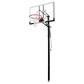 Silverback SB48IG Basketball System