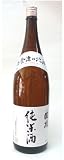 国権酒造 国権 純米酒 1.8L 【全国新酒鑑評会金賞受賞蔵】