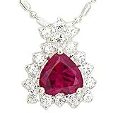 18 Inches Sterling Silver Ruby Red Upside Down Heart CZ Necklace
