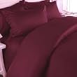 MARRIKAS 300TC Egyptian Cotton QUEEN Duvet Cover Set SOLID BURGUNDY