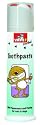 Vapet Toothpaste with Peppermint and Parsley 100g