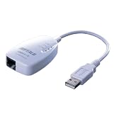 BUFFALO USB2.0用 LANアダプタ（Wii&MacBookAir対応） LUA2-U2-ATX