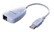 BUFFALO USB2.0�p LAN�A�_�v�^�iWii&MacBookAir�Ή��j LUA2-U2-ATX