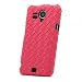 docomo F-12C 専用 編込み柄 ケース ピンク (ドコモ エフ12シー) [スマートフォン/カバー/フェイクレザー