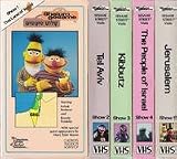 Shalom Sesame [Show 1 - 5] [VHS]