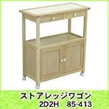 �X�g�A���b�W���S���@2D2H�@85-413