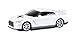 AutoMouse Nissan GT-R R35 Car Wireless Laser Computer Mouse, White