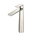 Aplos Single Lever Vessel Bathroom Faucet Brushed Nickel